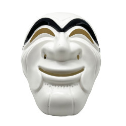 Unveiling the Salvador Mask: A Symbol of Mystery and Intrigue