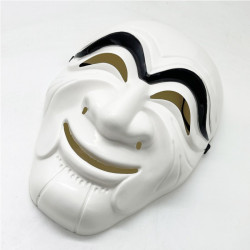 Unveiling the Salvador Mask: A Symbol of Mystery and Intrigue